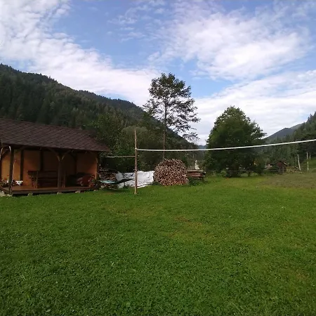 Гуцульський Двір Campsite