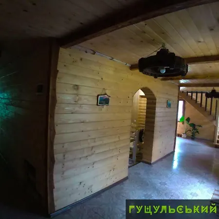 Гуцульський Двір Campsite *